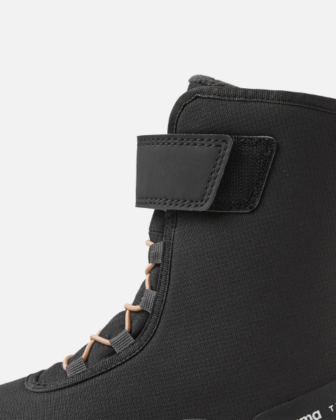 Ботинки Рейма