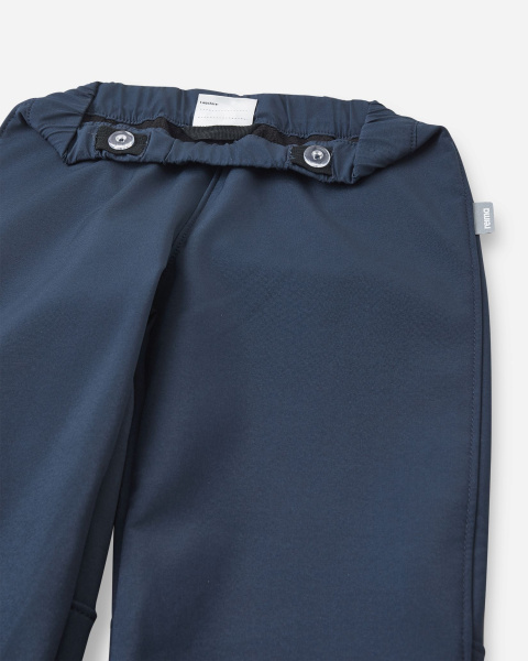 Брюки Рейма для мальчиков