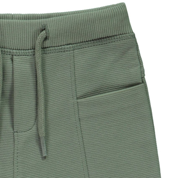 Спортивные брюки