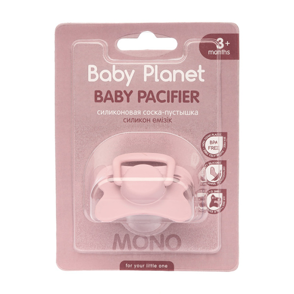 СИЛИКОНОВАЯ СОСКА-ПУСТЫШКА MONO Butterfly Rose