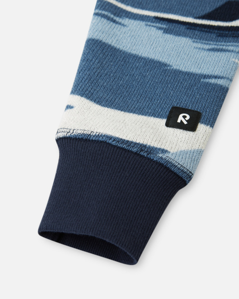 Кардиган Рейма для мальчиков