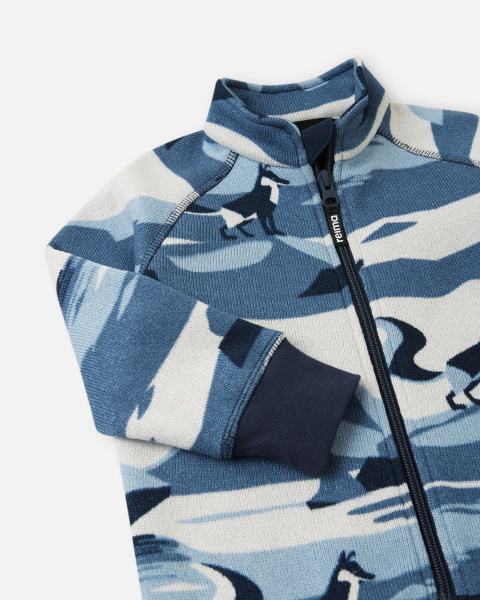 Кардиган Рейма для мальчиков