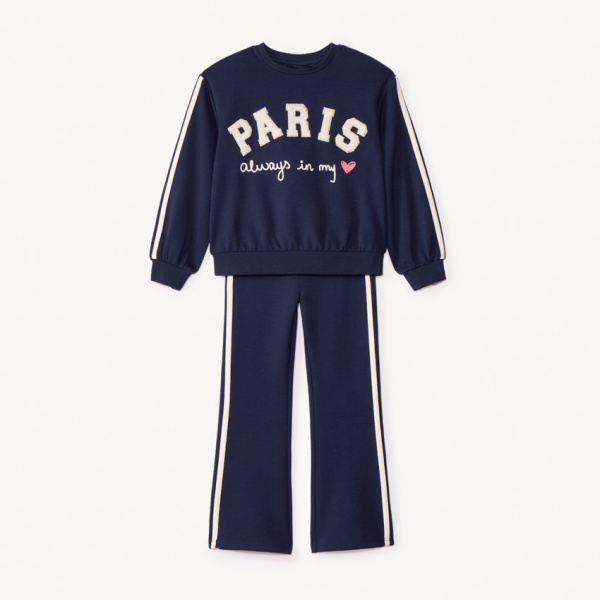 Спортивный костюм