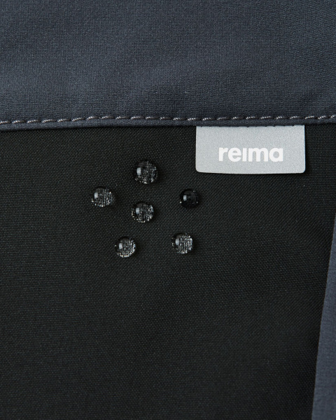 Брюки Рейма для мальчиков