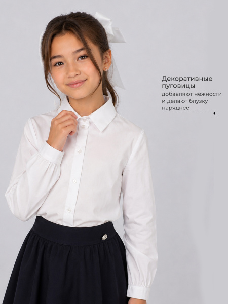 Блузка д/р