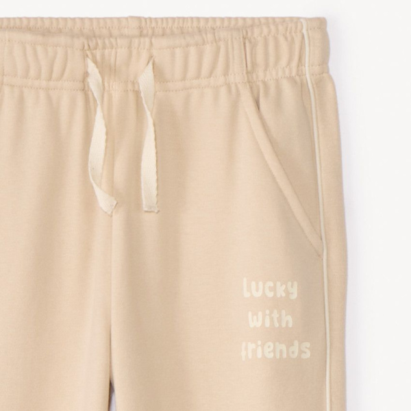 Спортивные брюки