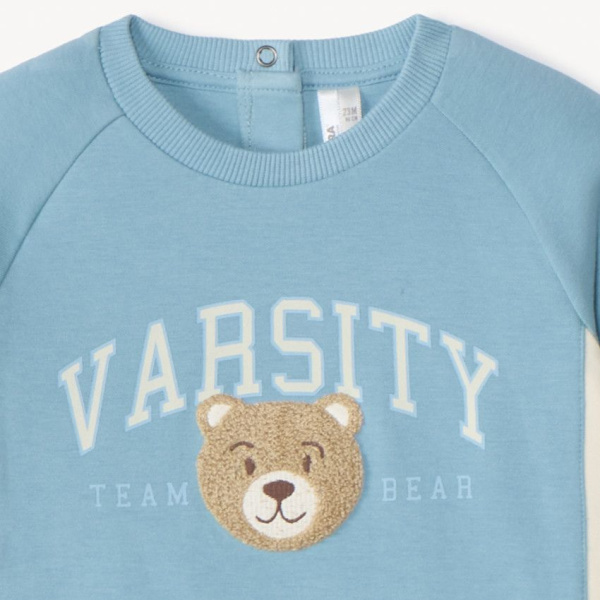 Спортивный костюм