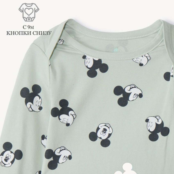 Набор из 3х боди д/р