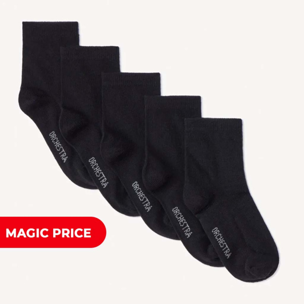 Набор из 5 носков