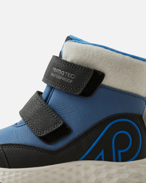 Ботинки Рейма