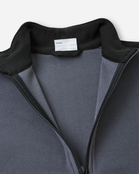 Кардиган Рейма для мальчиков