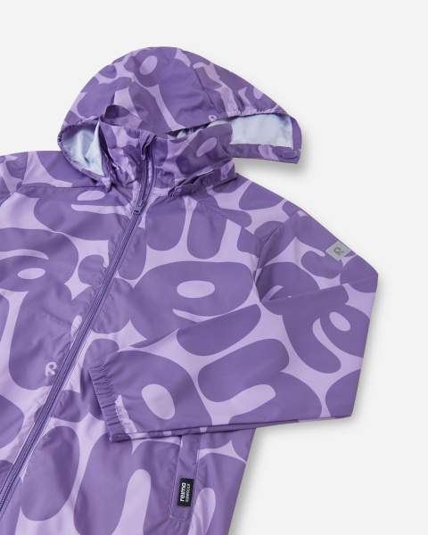 Ветровка Рейма для мальчиков