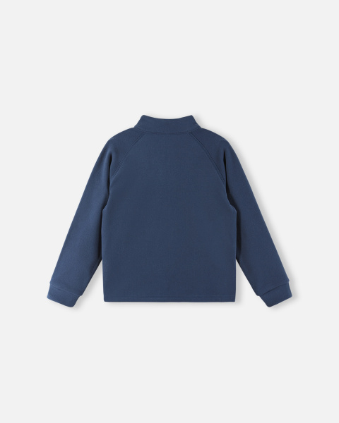 Кардиган Рейма для мальчиков