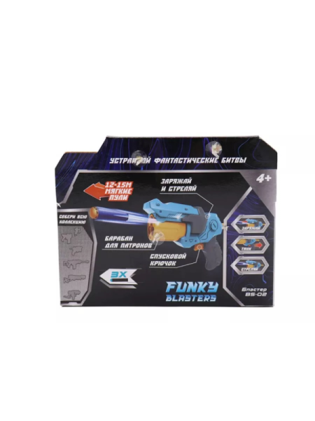 Funky Toys FT0713182 Бластер В5-02
