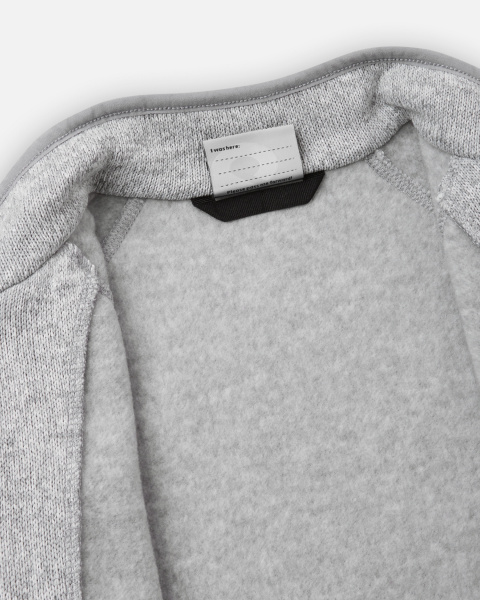 Кардиган Рейма для мальчиков