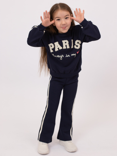 Спортивный костюм