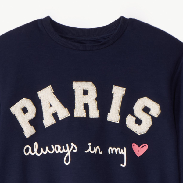 Спортивный костюм