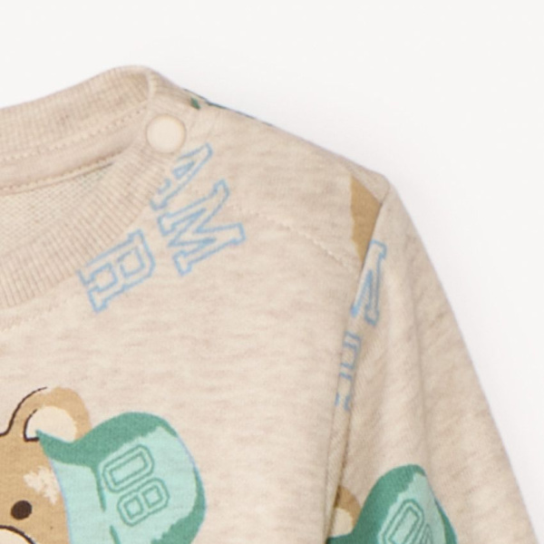 Спортивный костюм