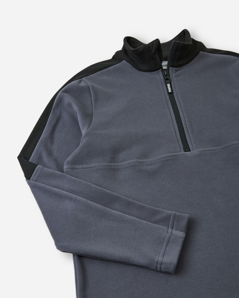 Кардиган Рейма для мальчиков