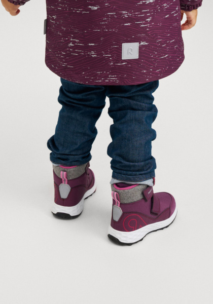 Ботинки Рейма