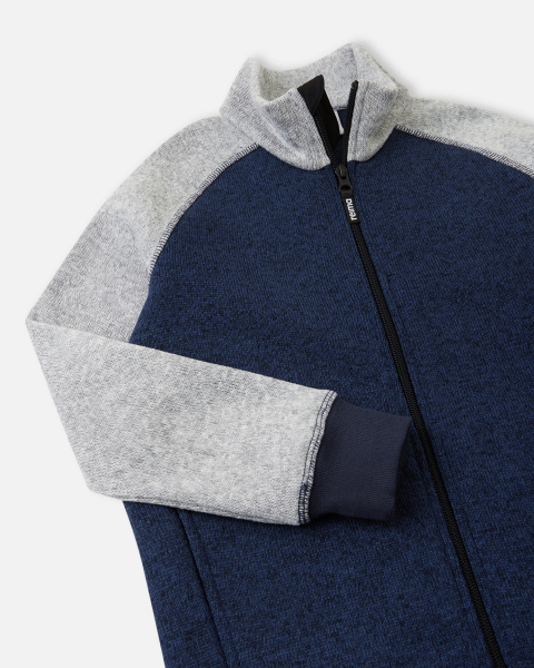 Кардиган Рейма для мальчиков