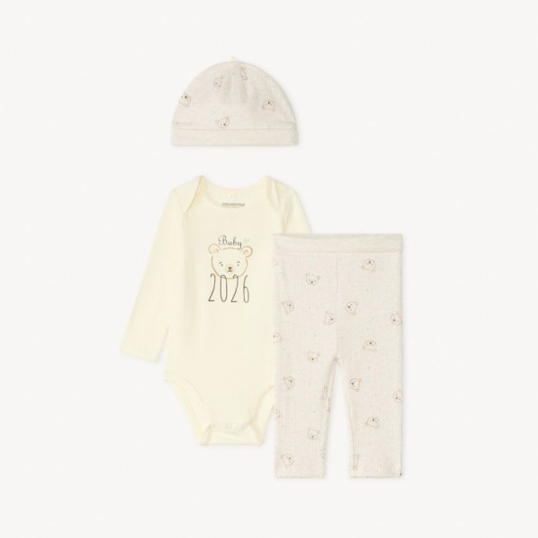 Набор из 3х вещей (боди д/р, ползунки, шапка)