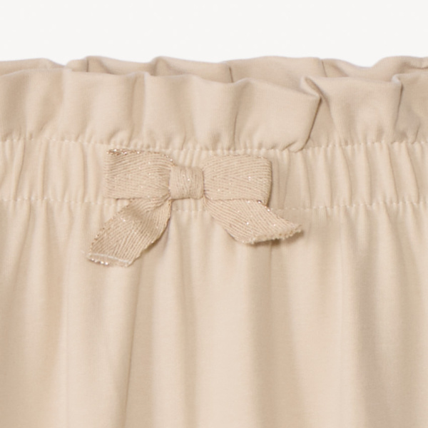 Спортивные брюки