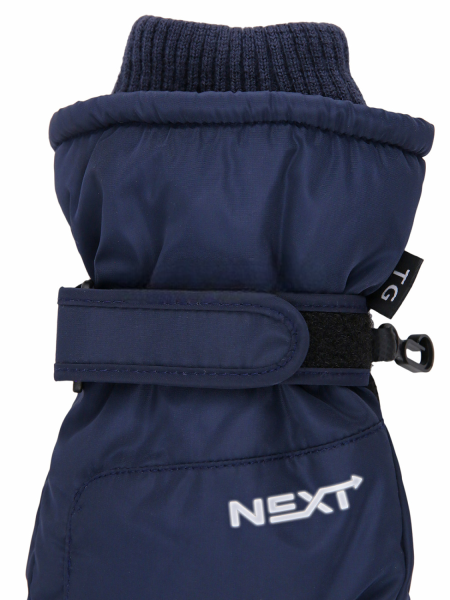 Перчатки Полярик для мальчиков