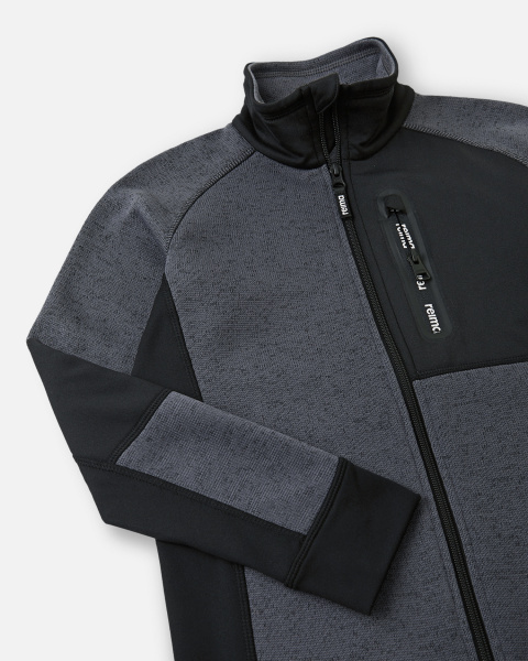 Кардиган Рейма для мальчиков