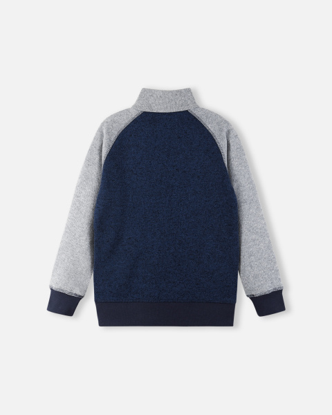 Кардиган Рейма для мальчиков