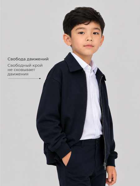 Бомбер