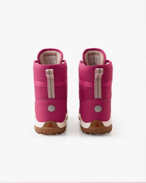 Ботинки Рейма