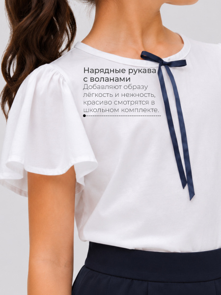 Блузка к/р