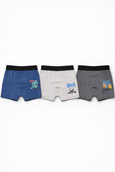 Набор из 3х трусов