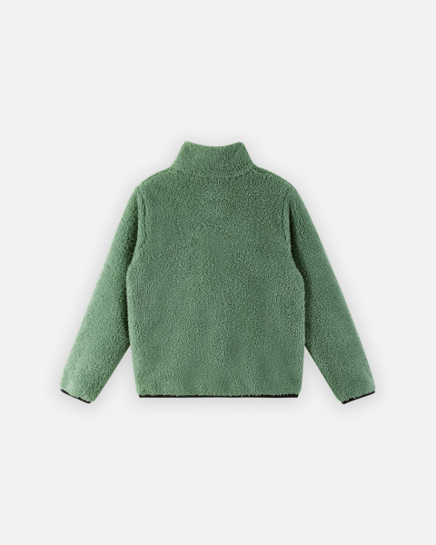 Кардиган Рейма для мальчиков