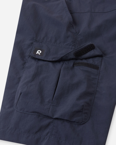 Шорты Рейма для мальчиков