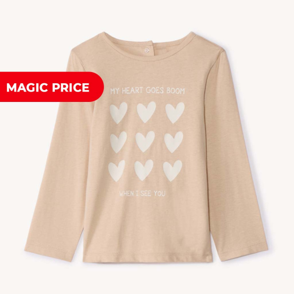 Футболка д/р