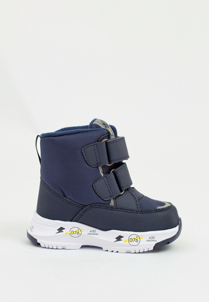 Ботинки INDIGO KIDS