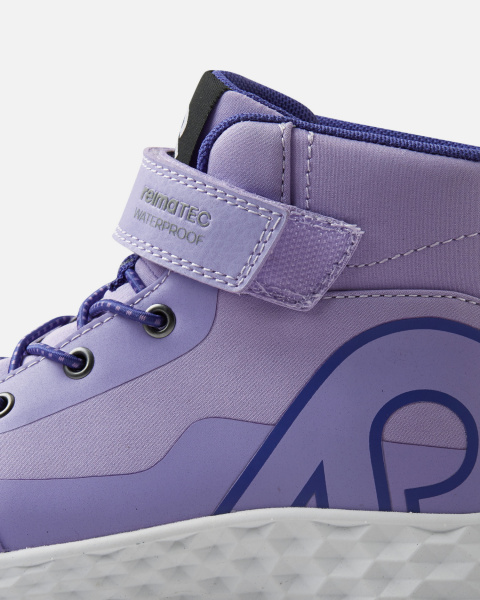 Ботинки Рейма