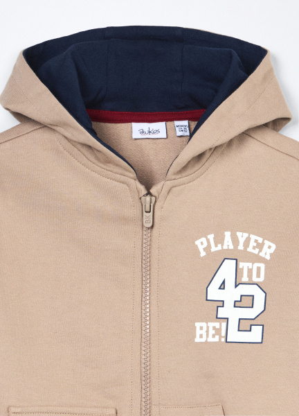 Спортивный костюм