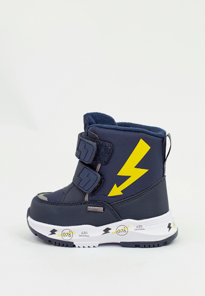 Ботинки INDIGO KIDS