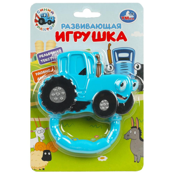 Развивающая игрушка СИНИЙ ТРАКТОР на блист. Умка в кор.216шт