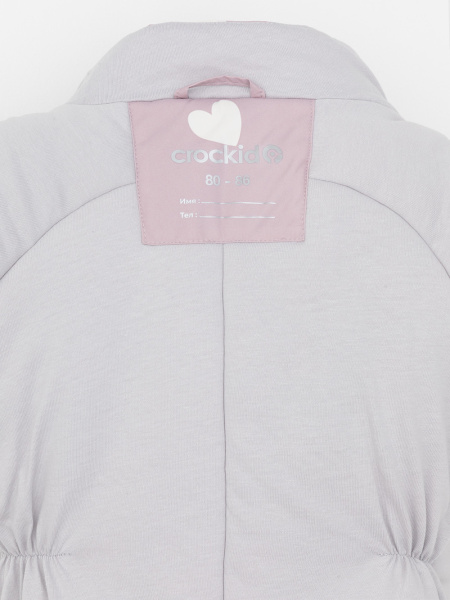 Комбинезон Crockid