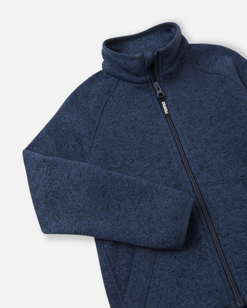 Кардиган Рейма для мальчиков