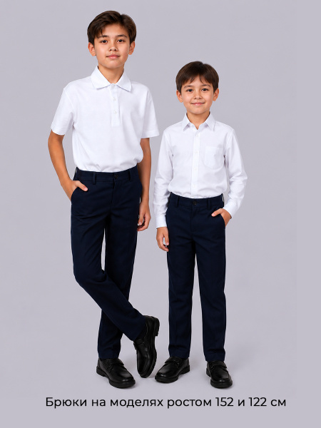 Брюки O KIDS для мальчиков