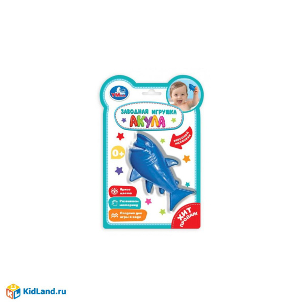 Заводная игрушка "акула" блист Умка в кор.2*120шт