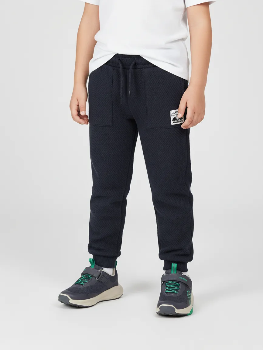 Спортивные брюки