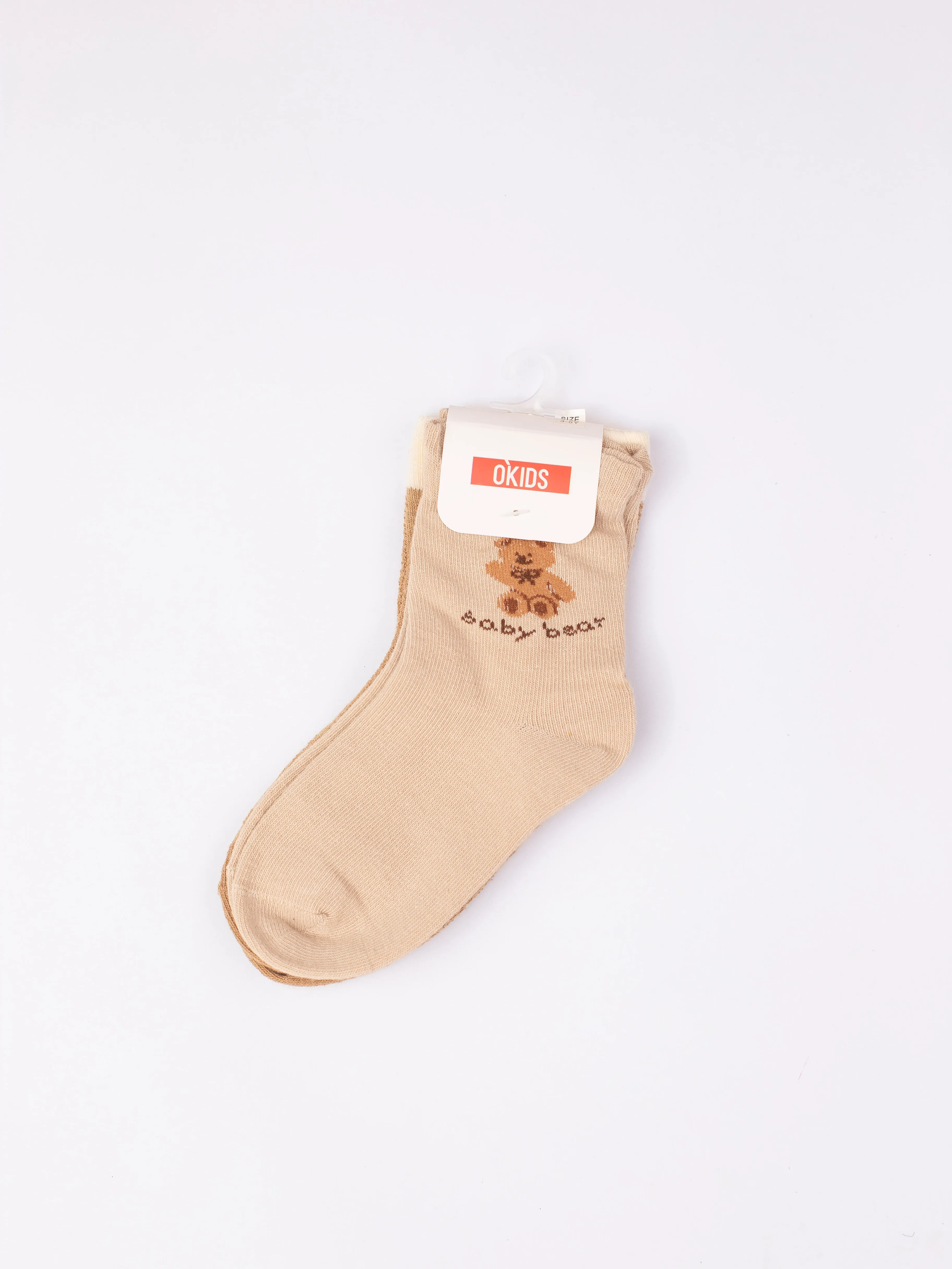 Набор из 2х носков