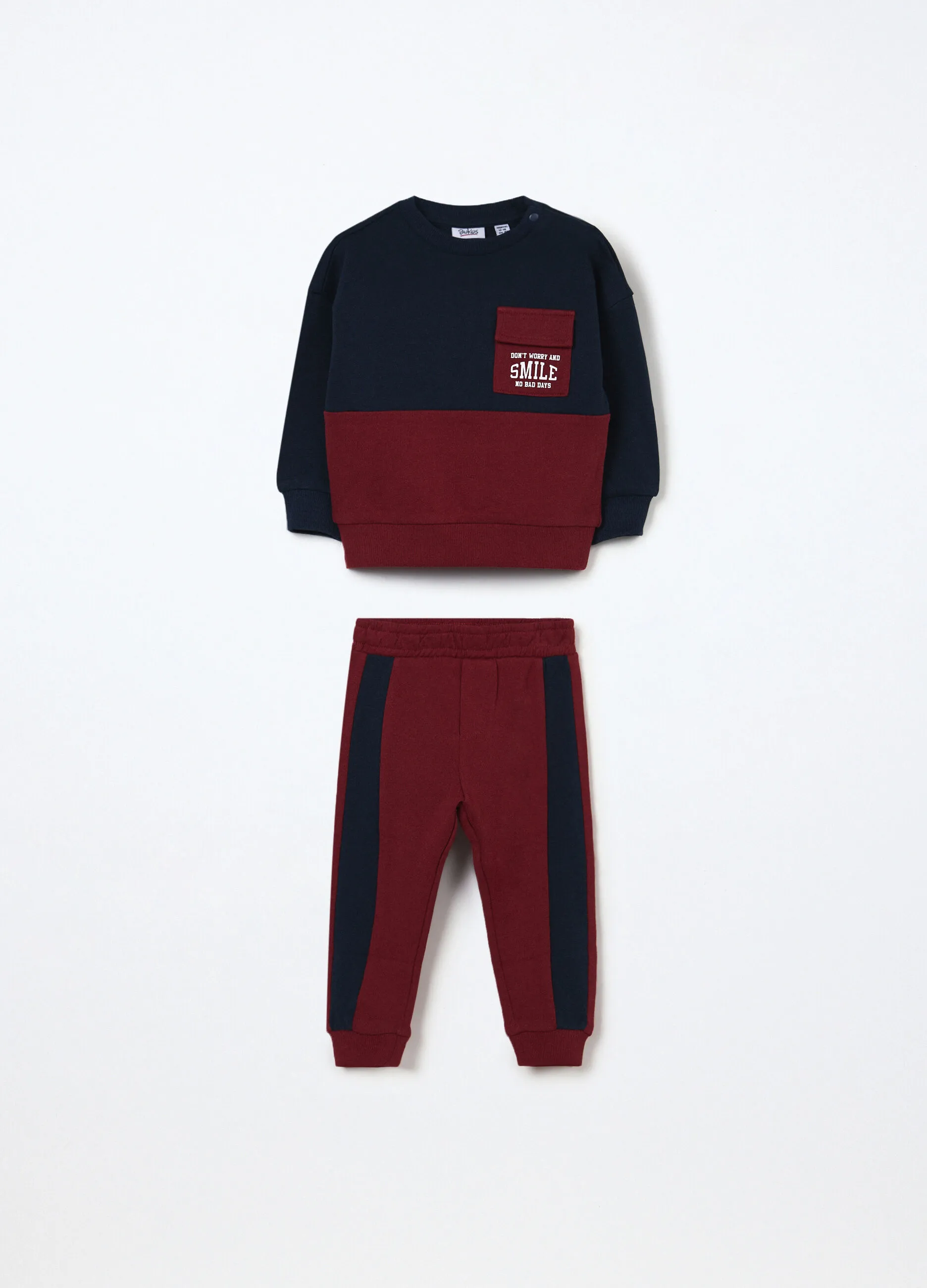 Спортивный костюм