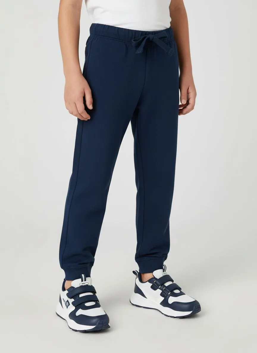 Спортивные брюки